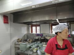 -荣阳楼(山塘街店)