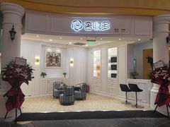 -奢收多·二手奢侈品回收中心(天河店)