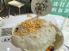 -糖潮糖水铺(省府店)
