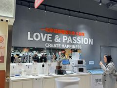 -永辉超市(郫都区爱琴海店)