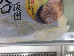 -全家便利店(杭州龙翔桥地铁站店)