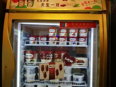 -喜士多(杭州黄龙世纪广场店)
