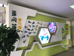 -上海市闵行区君莲学校(小学部)