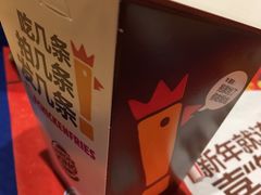 -汉堡王(上海凌云壹街坊店)