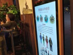 -唐门江湖菜(龙石路店)