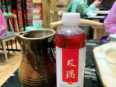 -宏宏无烟石板烧烤