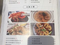 -芒果爆爆(东海缤纷店)