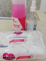 -Cocodemer产后恢复(杭大店)