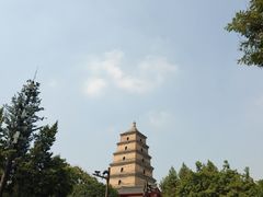 -大慈恩寺(大雁塔)