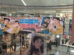 -万达广场(太原街店)