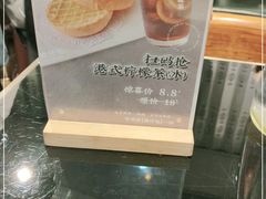 -金翠河烧鹅餐厅(北城天街店)