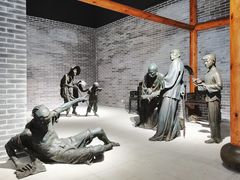 -四川美术学院美术馆