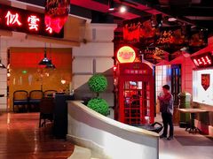 -沪小胖小龙虾(淮海中路旗舰店)