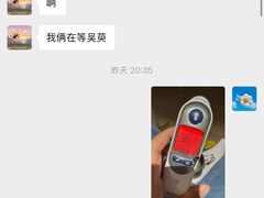 -gaga(南京德基广场店)