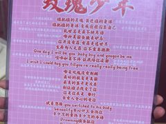 -好玩工厂密室·鹅鸭杀·桌游拼豆电玩