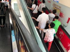 -世纪联华(杭州新塘路店)