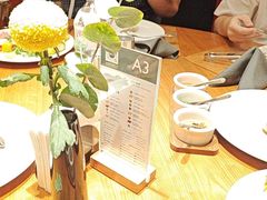 -拉蒂娜·巴西牛排馆 Latina·Brazilian Steakhouse(王府井喜悦店)