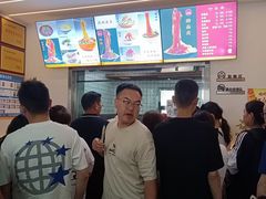 -晓峰手工擀面皮(新民街总店)