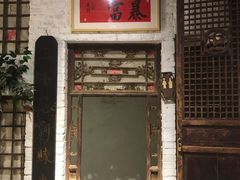 -院里·贵州菜(府东街店)