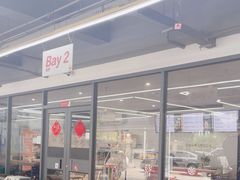 -昆仑润滑汽车服务中心(世纪金源旗舰店)