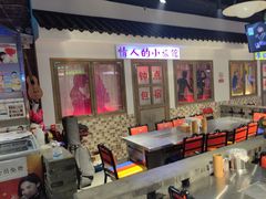 -马路牙子烧烤音乐酒馆(望京店)