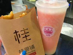 -桂源铺(亚新广场店)