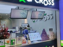 门面-TEA CROSS交茶点(国贸中心店)