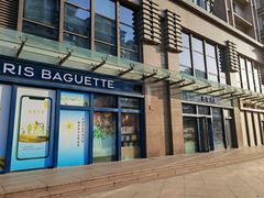 -巴黎贝甜(五月花广场店)