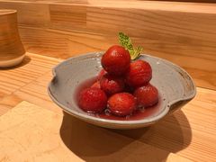 红酒渍小番茄-镹·鱼料理  国产鱼使用店