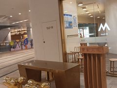 -九忠祥小笼馆(保利时光里店)