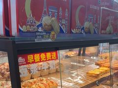 -味多美蛋糕(安定门店)