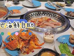 -圣罗巴甄选自助(麦凯乐店)