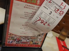 -吉布鲁牛排海鲜自助(假日国际店)