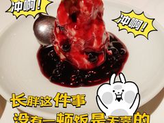 -张福记(五一公园店)