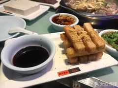 -天都火锅酒楼(虹梅南路店)