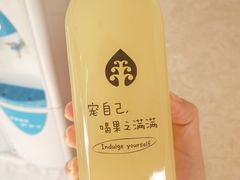 -果之满满鲜榨果汁(科技产业大厦店)