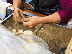 -叶氏麻糍(鼓浪屿店)