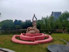 -中央公园(苏州工业园区)