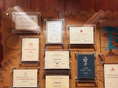 -中国徽菜·徽商故里(罍街店)