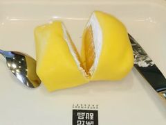 -满记甜品(荟聚购物中心店)