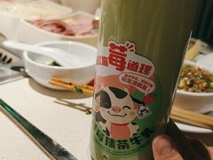 -海底捞火锅(玉桥商业广场店)