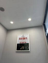 -悟空祛痘·诺奖技术专业店