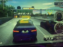 -反斗乐园(领展中心城店)