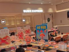 -争鲜回转寿司(东方银座店)