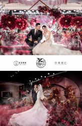 -欣薇婚纱(新源乐汇城店)