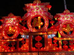 -青龙湖公园