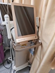 -烟台曙光医疗美容医院