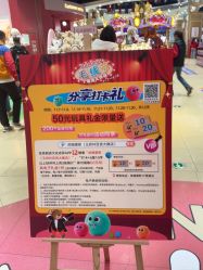 -哈姆雷斯(王府井百货大楼店)