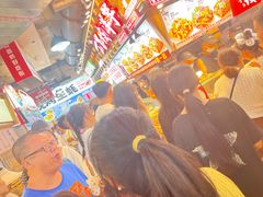 -丁家坡洋芋·观音桥好吃街A区(全国总店)