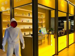 -海德温泉生活馆(朝阳大悦城店)